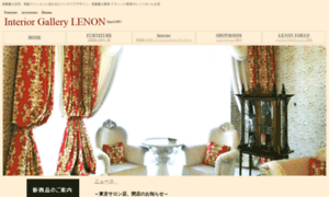 Lenon-design.com thumbnail