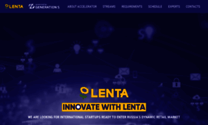 Lenta.generation-startup.ru thumbnail