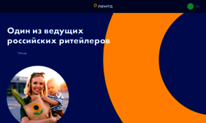 Lentainvestor.ru thumbnail