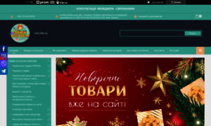 Lenty.kiev.ua thumbnail