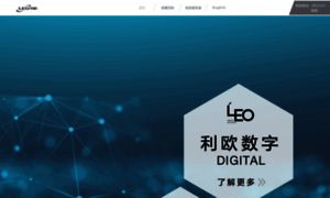 Leogroup.cn thumbnail