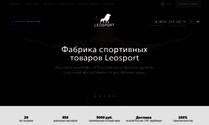 Leosport.ru thumbnail
