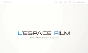 Lespacefilm.com thumbnail