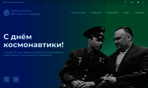 Lesteh.ru thumbnail