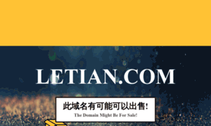 Letian.com thumbnail