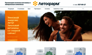 Letopharm.ru thumbnail