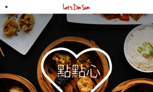 Letsdimsum.be thumbnail