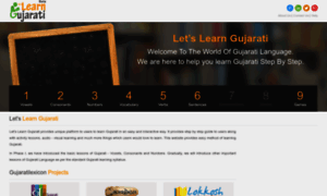 Letslearngujarati.com thumbnail