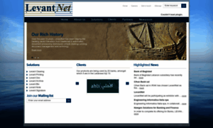 Levantnet.net thumbnail