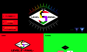 Level-jikkyo.com thumbnail