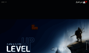 Levelup.fanafzar.com thumbnail