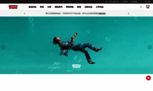 Levi.com.cn thumbnail