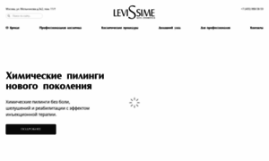 Levissime.ru thumbnail