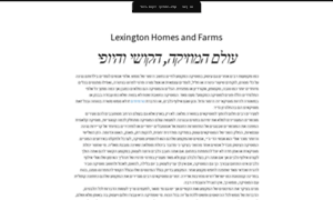 Lexingtonhomesandfarms.com thumbnail