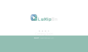 Lexipon.com thumbnail