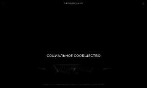 Lexusclub.kz thumbnail