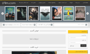 Lfilm121.in thumbnail