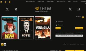 Lfilm4.net thumbnail