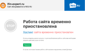 Lfin-expert.ru thumbnail