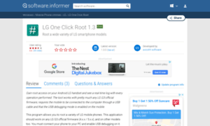 Lg-one-click-root.software.informer.com thumbnail