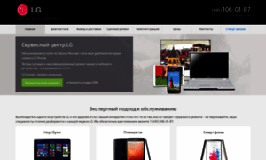 Lg-russia.ru thumbnail