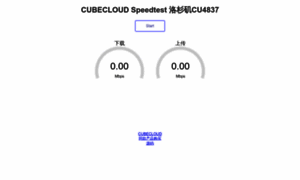 Lg.b.lax.cubecloud.net thumbnail