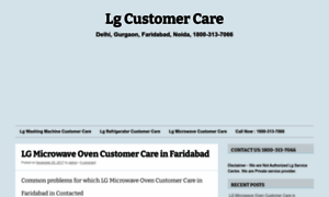 Lgcustomercare.in thumbnail