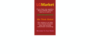 Lgmarket.com thumbnail