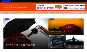 Lgtbiz.co.kr thumbnail