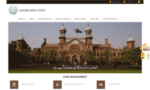 Lhc.punjab.gov.pk thumbnail