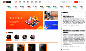 Lianbang.io thumbnail