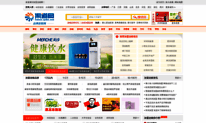 Liansuo.qudao.com thumbnail