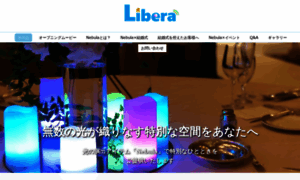 Libera-g.com thumbnail