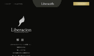 Liberacion.jp thumbnail