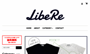 Libere-official.online thumbnail