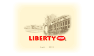 Liberty.com.tw thumbnail