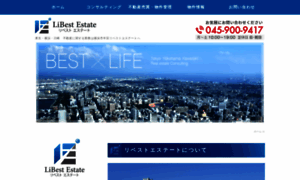 Libest-estate.jp thumbnail