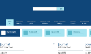 Libraryjournal.com.cn thumbnail