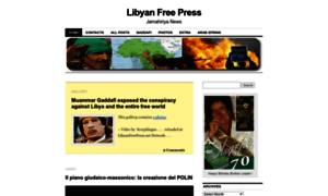 Libyanfreepress.wordpress.com thumbnail