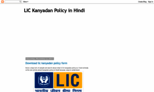 Lic-kanyadan-policy.blogspot.com thumbnail