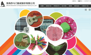 Licheng-garment.com thumbnail