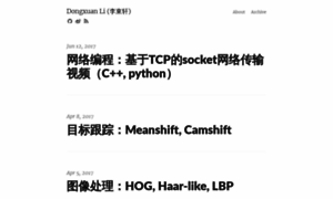 Lidongxuan.github.io thumbnail