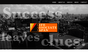 Life-associate-japan.co.jp thumbnail