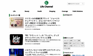 Life-channel.jp thumbnail