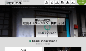 Life-create-shine.co.jp thumbnail