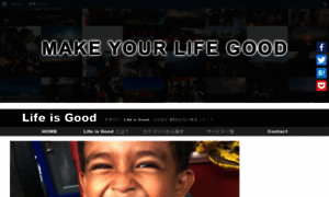 Life-good.jp thumbnail