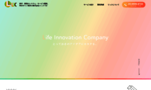 Life-innovation.com thumbnail