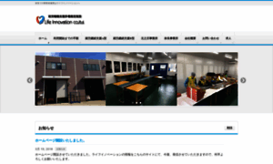 Life-innovation.net thumbnail