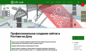 Life-lab.ru thumbnail