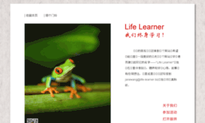 Life-learner.biz thumbnail